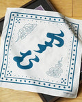 "Yasumu" Bandana (Ivory)